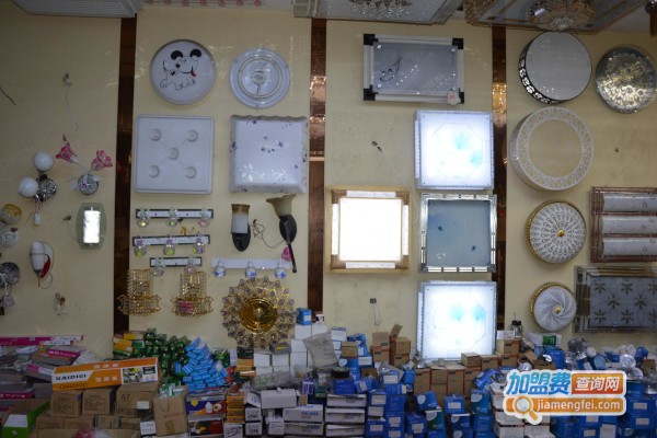 艾派照明灯饰加盟费