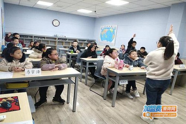 智慧约读双师课堂加盟门店