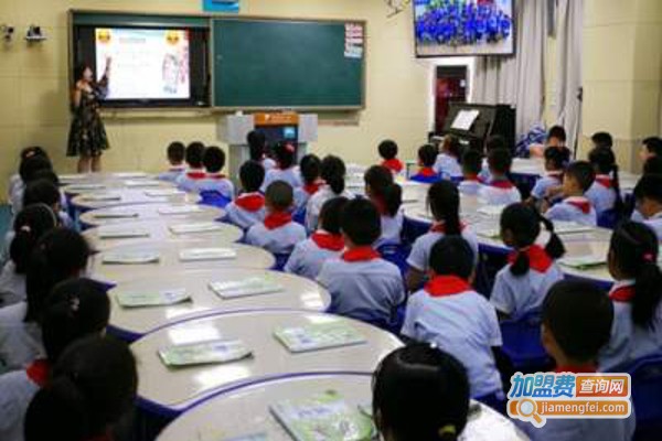 云朵课堂加盟费