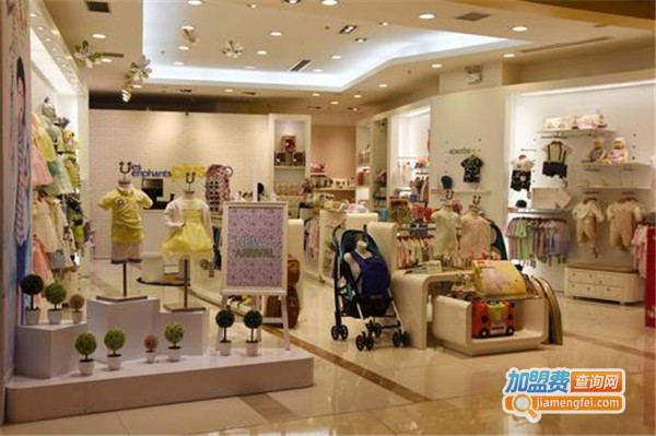 熊爸天下孕婴店加盟费