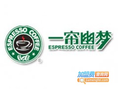 一帘幽梦牛排加盟费