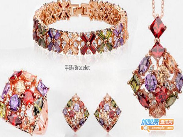 通达饰品