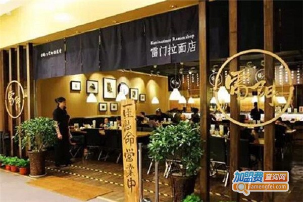 雷门日式料理加盟费