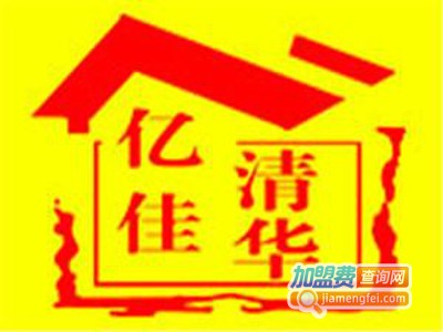 亿清佳华太阳能发电加盟费