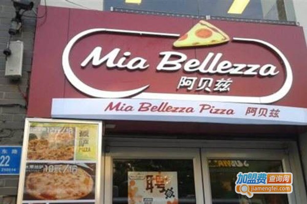 阿贝兹西餐加盟费