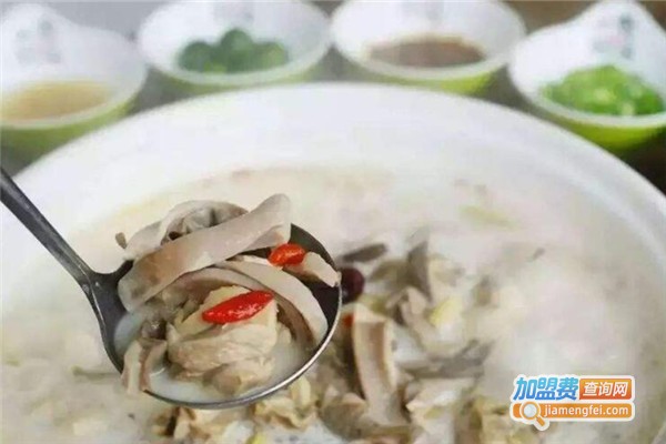 莱口福猪肚鸡火锅加盟费