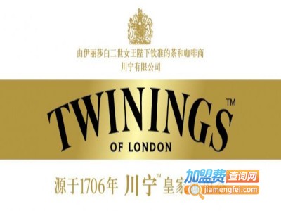 Twinings川宁餐厅加盟费