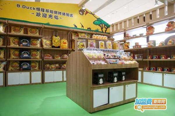 B.duck童装加盟费