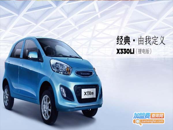 御捷电动轿车加盟店