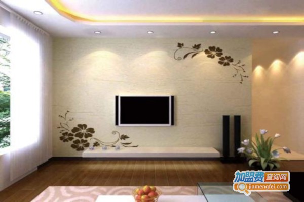 春之元墙饰加盟店