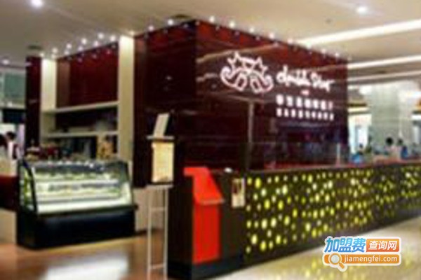 华星西餐加盟费