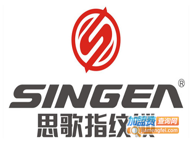 思歌指纹锁加盟