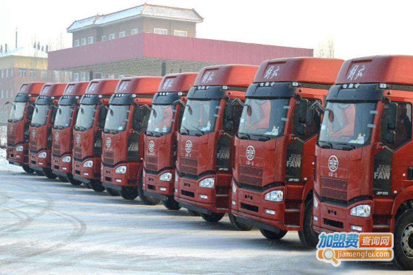 辛巴物流加盟费