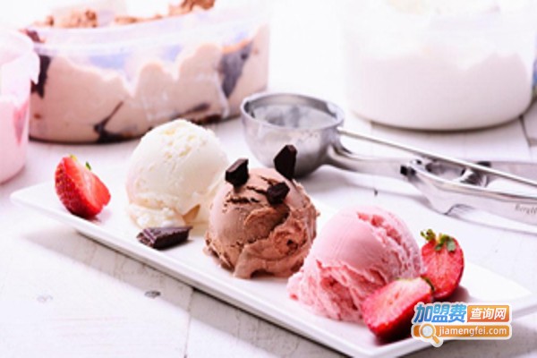 美士基冰淇淋加盟费