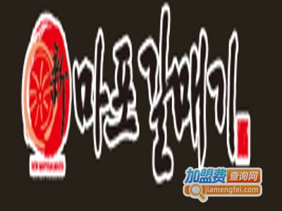 新麻蒲烤肉加盟费