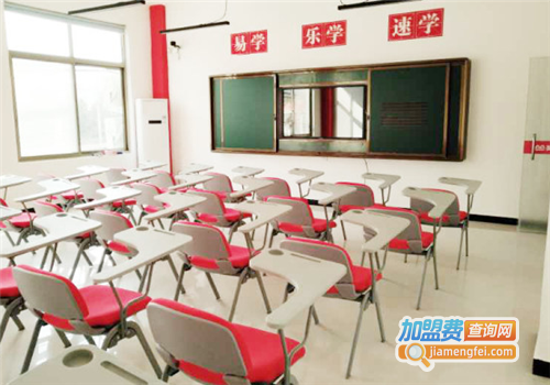 AA英语培训学校加盟费