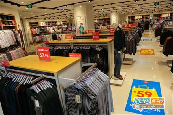 百依百顺男装加盟店