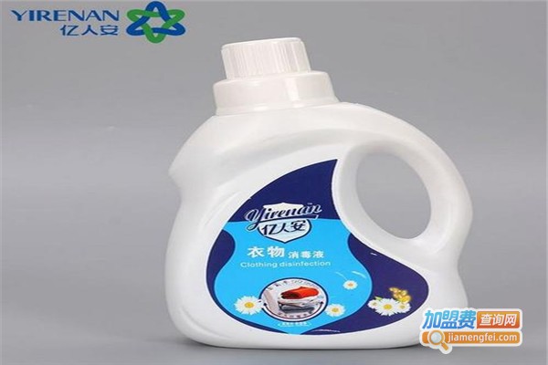 亿人安消毒液加盟费