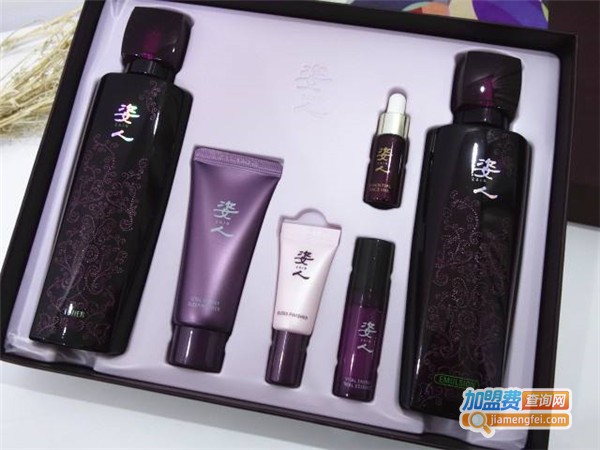 姿人化妆品加盟费