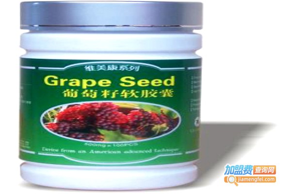 奥瑞康保健品加盟费