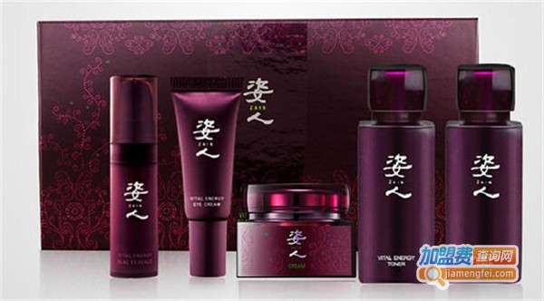 姿人化妆品加盟费