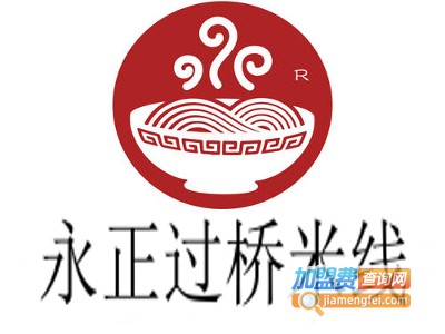 永正过桥米线加盟费