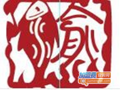 渝城幺妹老火锅店加盟费