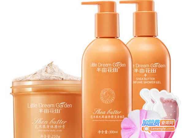 半亩花田化妆品加盟费