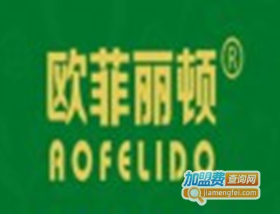 欧菲丽顿集成墙面加盟费