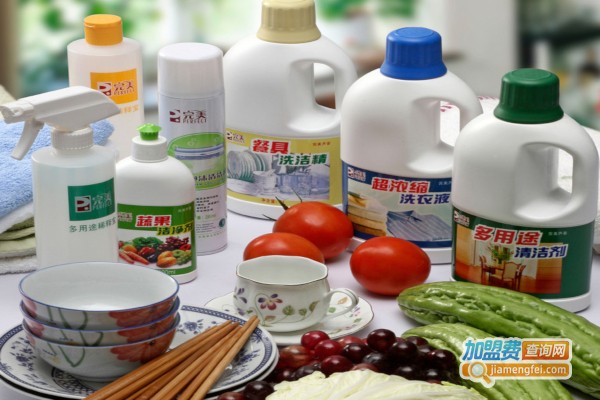 完美日用加盟店