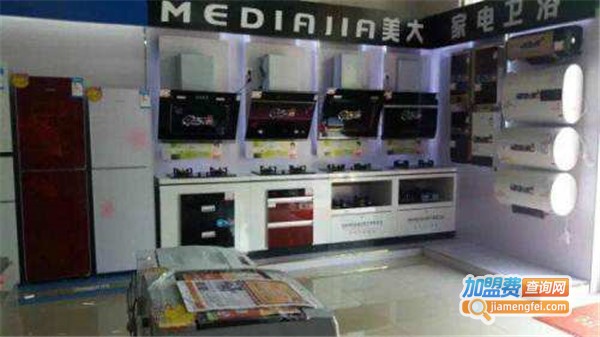 美大家电卫浴加盟