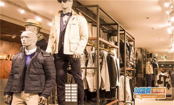 百依百顺男装加盟店