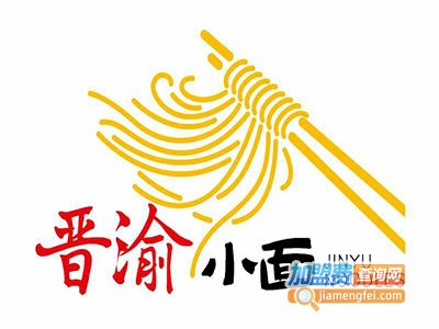 晋渝小面馆加盟费