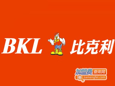 比克利西式快餐加盟