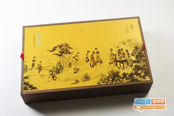 香木海黑茶加盟门店