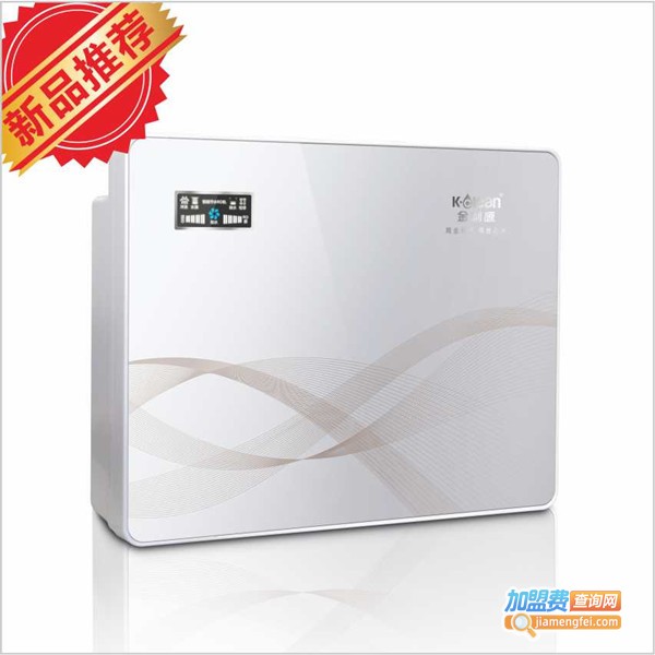 金利源净水器加盟费