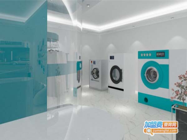 华服伴侣干洗加盟店