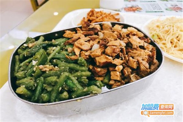 小磨坊老饭盒加盟费