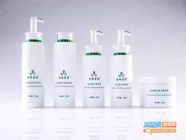 签吻芳颜化妆品加盟费