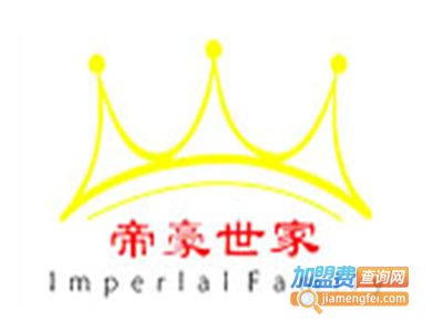 帝豪世家轻钢别墅加盟费