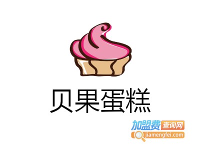 贝果蛋糕