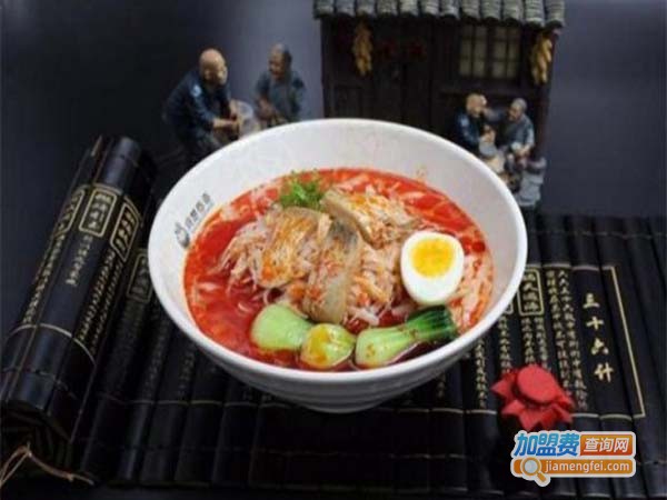 凤楚传奇栖凤渡鱼粉加盟店