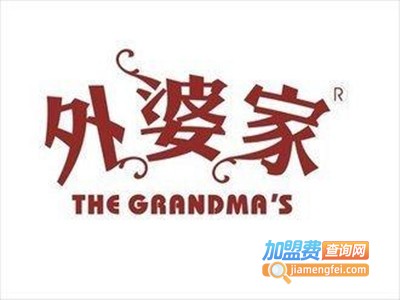 外婆家主题餐厅加盟