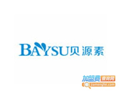 贝源素生态贝壳粉
