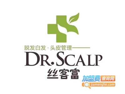 韩国丝客富养发馆加盟