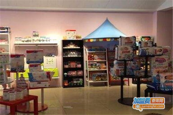 迈可丽儿进口母婴加盟费