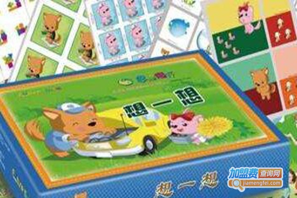 思维魔方智慧教育中心加盟费