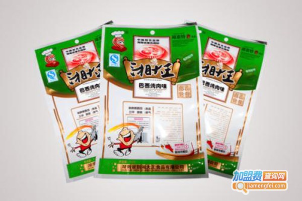 湘大王食品加盟费