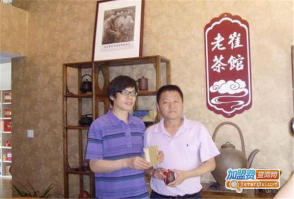 老崔茶馆加盟