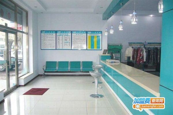 格莱瑞干洗加盟费